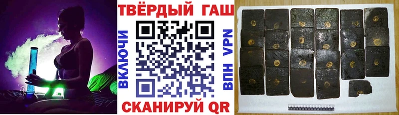 Наркошоп купить КОКАИН  Alpha PVP  Меф  ГАШ  МАРИХУАНА  Ардатов