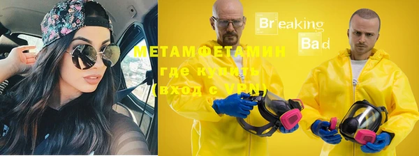 скорость mdpv Надым