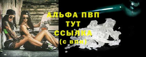 скорость mdpv Надым