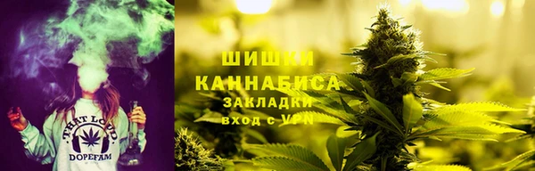 ALPHA-PVP Наволоки