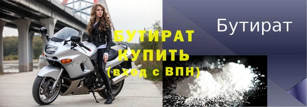 скорость mdpv Надым