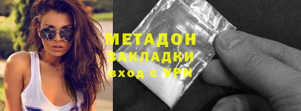 скорость mdpv Надым