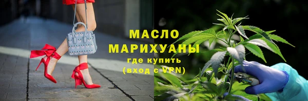 ALPHA-PVP Наволоки