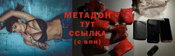 скорость mdpv Надым