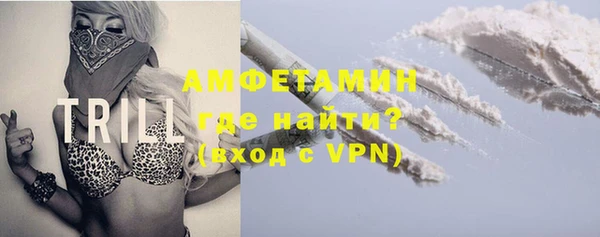 марки nbome Навашино