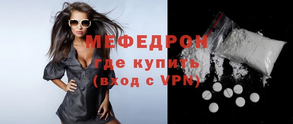 марки nbome Навашино