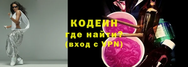 марки nbome Навашино