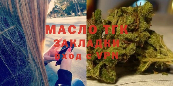 марки nbome Навашино
