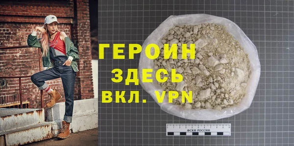 скорость mdpv Надым