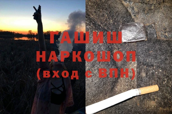 скорость mdpv Надым