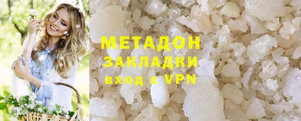 скорость mdpv Надым