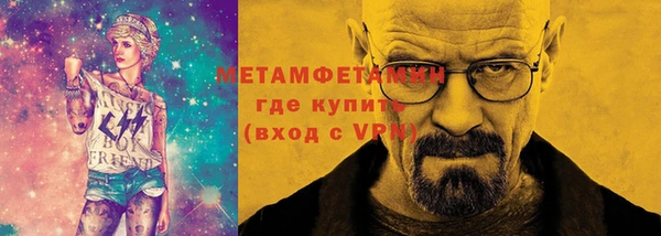 ALPHA-PVP Наволоки
