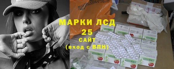 ALPHA-PVP Наволоки