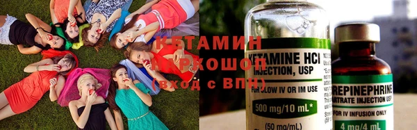 прущий лед Нея