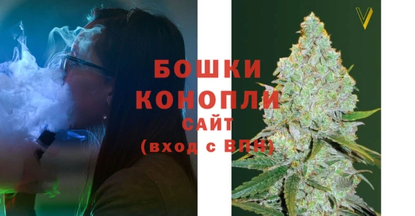 марки nbome Навашино