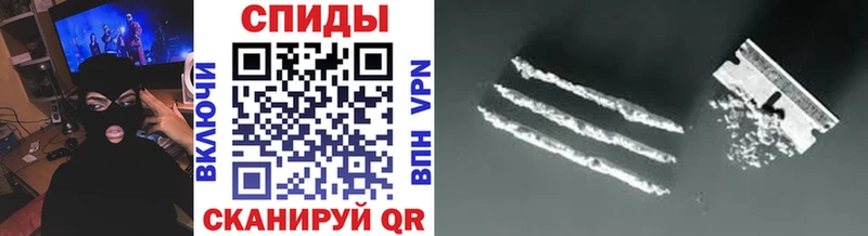 Купить закладки  Ардатов  Первитин винт 